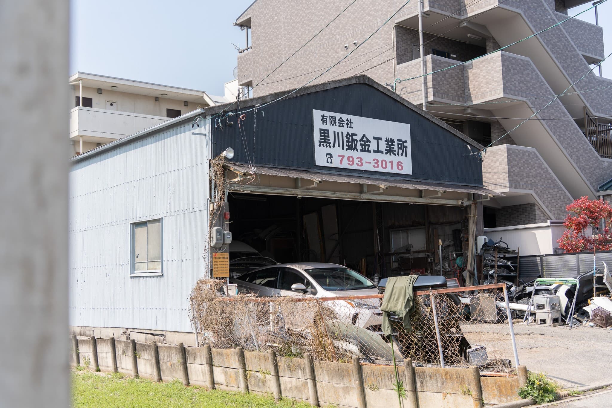 キービジュアル